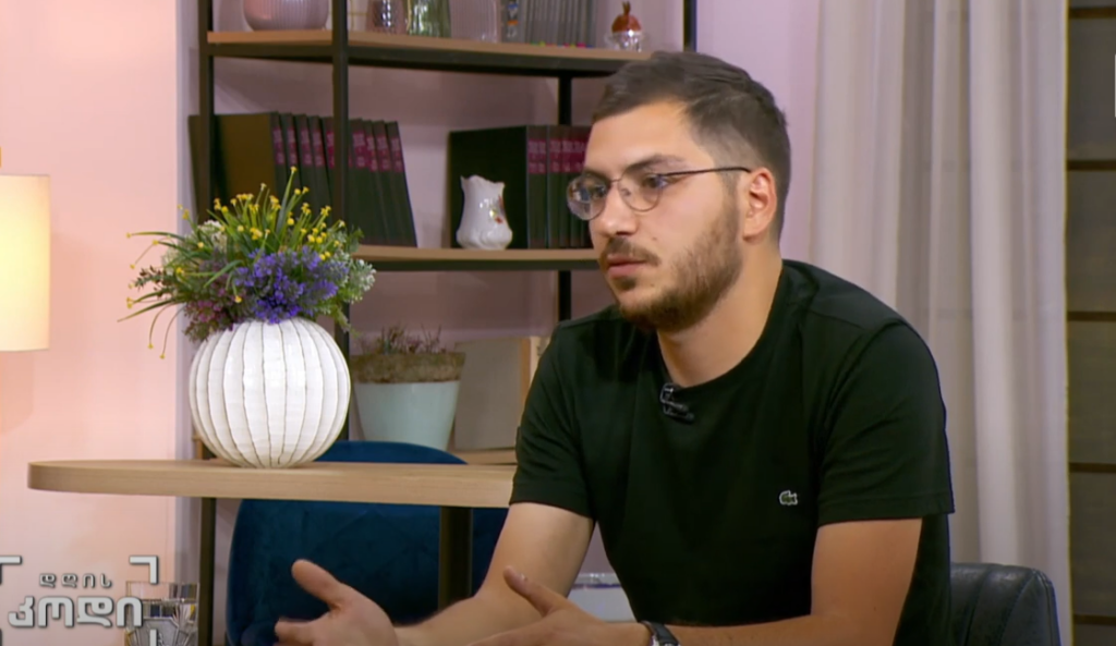 #დღისკოდი ლიტერატურა, როგორც თერაპია – სტუმარი: ივა ფეზუაშვილი