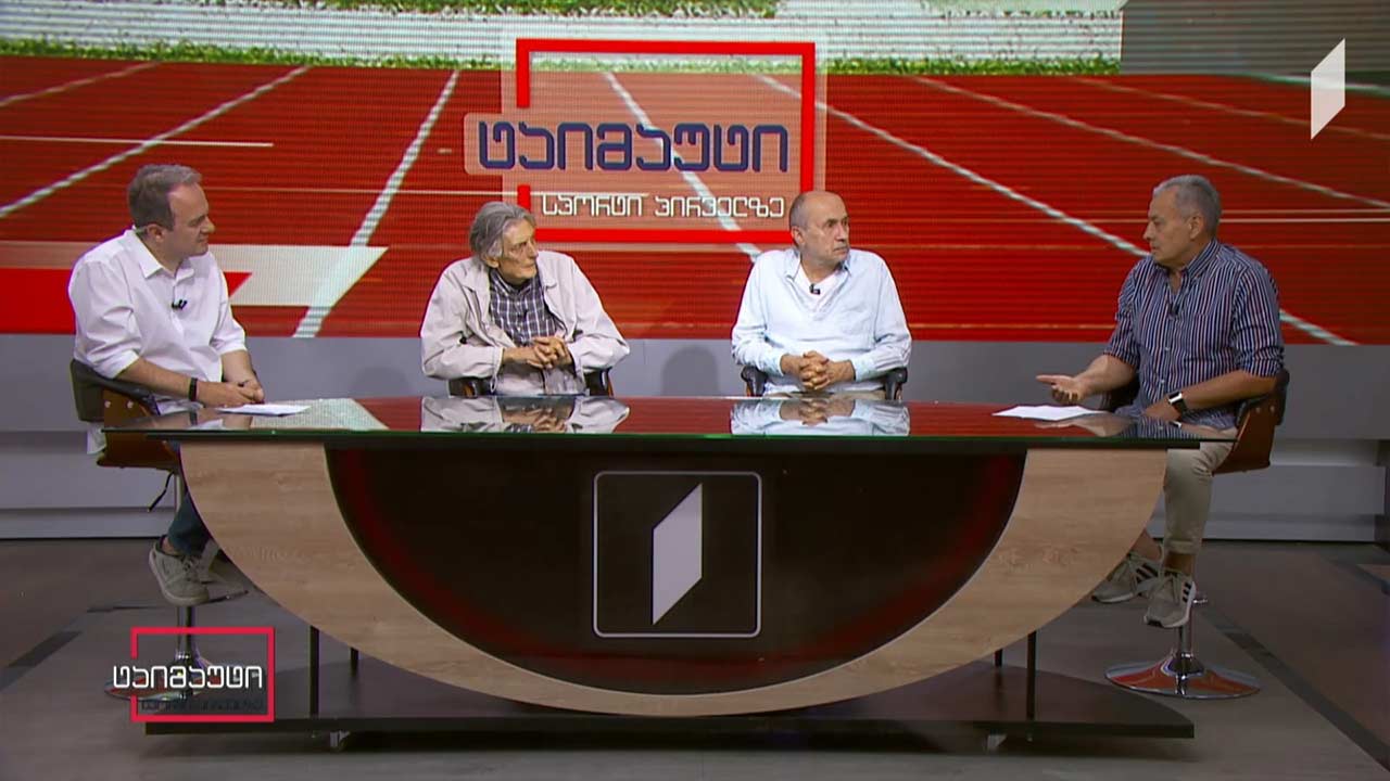 საფეხბურთო ტაიმაუტი - მურმან ჯინორია | ნიკო ცეცხლაძე