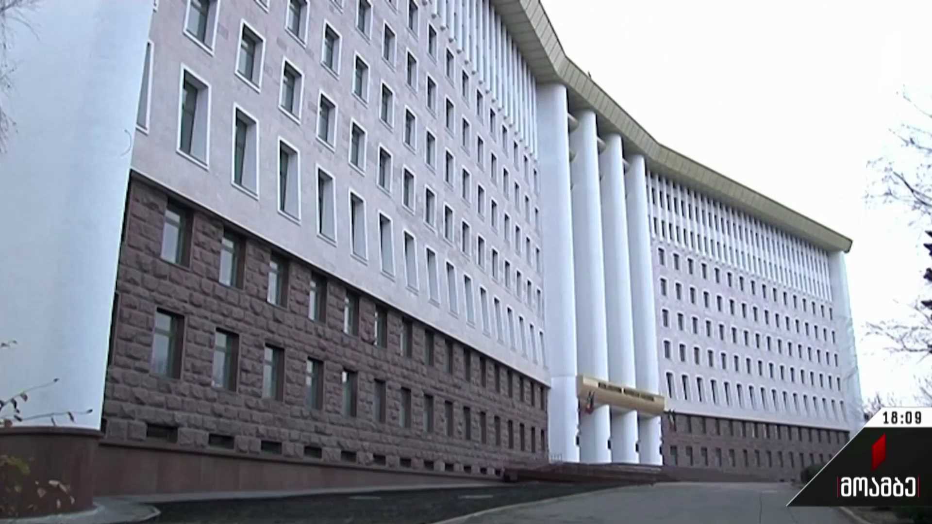 მოლდოვა სანქციებს მიუერთდება