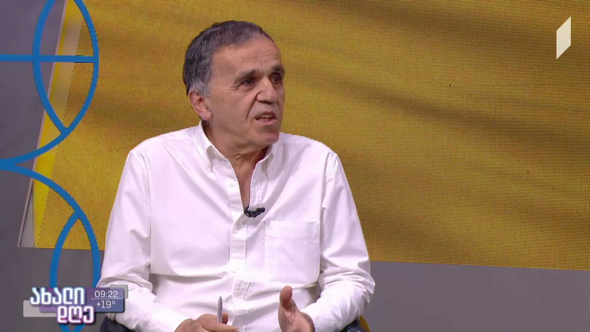 რეჟისორ გოგი თორაძის დოკუმენტური ფილმი „ტრიუმფი“