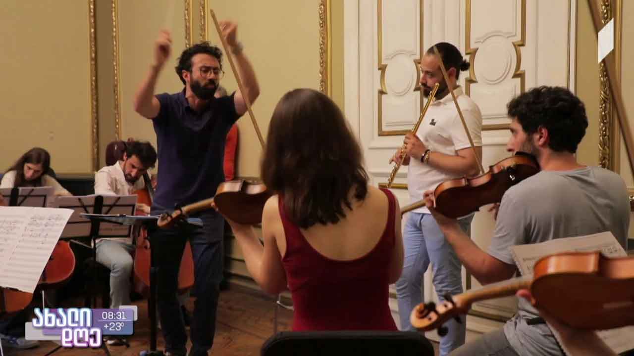 „145/ქრისტე“ - პრემიერა კონსერვატორიის დიდ დარბაზში გაიმართება