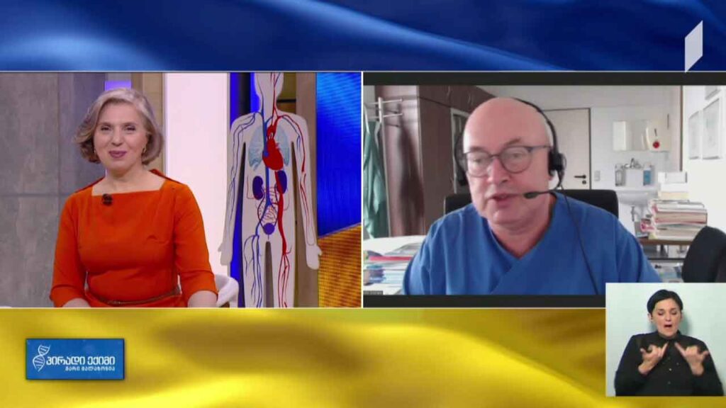 პირადი ექიმი – ინსულტი და ცხოვრების წესი #LIVE