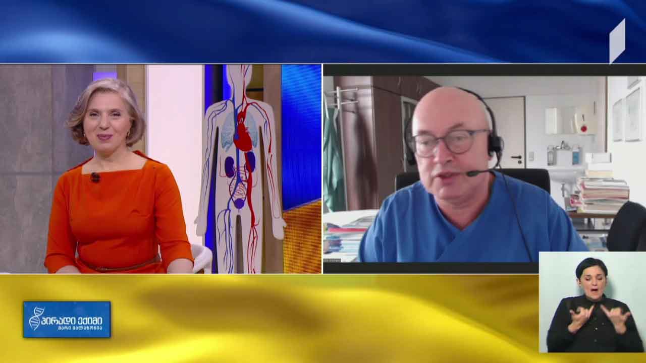 პირადი ექიმი - ინსულტი და ცხოვრების წესი #LIVE