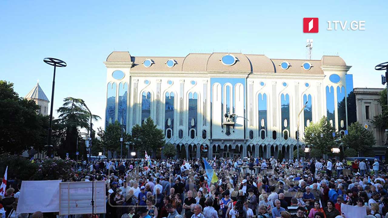 „შინ ევროპისკენ“ - აქცია რუსთაველზე  #მოამბე სპეციალური გამოშვება #LIVE