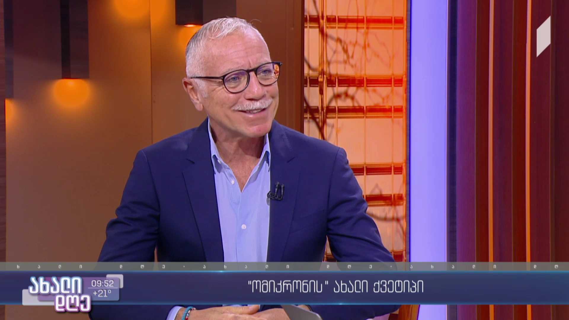 „ომიკრონის“ ახალი ქვეტიპი
