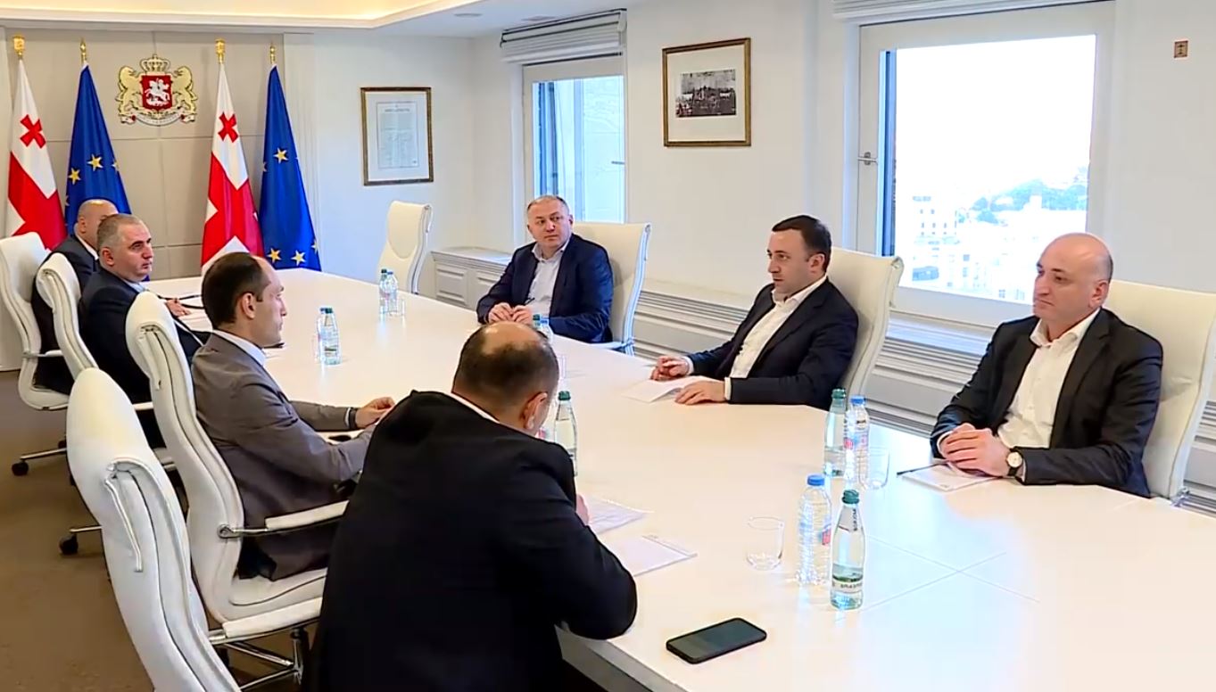 მთავრობის ადმინისტრაციაში ეკონომიკური საბჭოს სხდომა გაიმართა