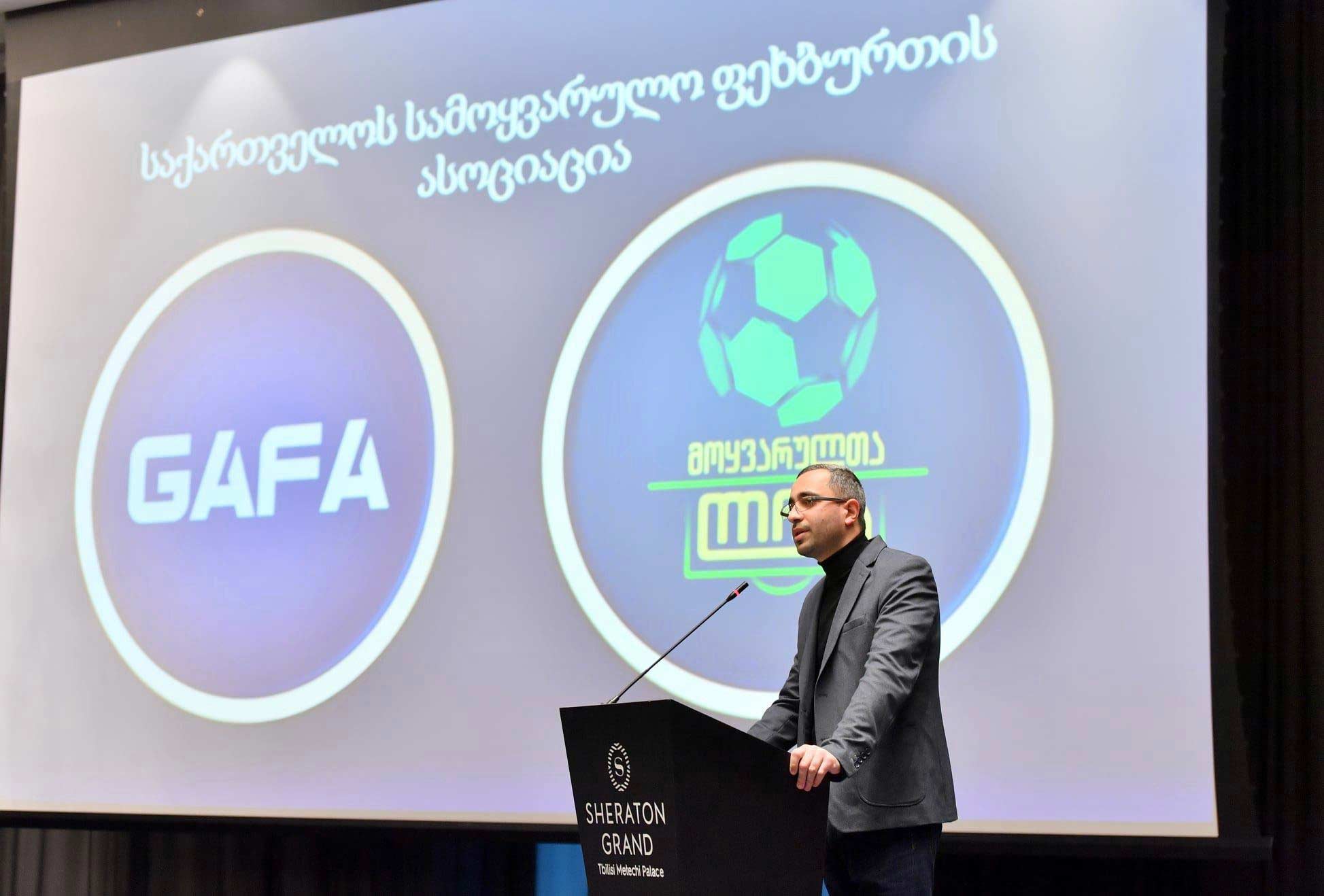 სამოყვარულო ფეხბურთის ასოციაციის პრეზიდენტი - მალე ქალთა ჩემპიონატიც ჩატარდება #1TVSPORT