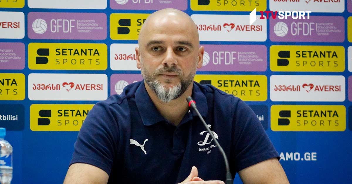 მათ გარეშე ევროთასებზე კი არა, საშინაო ასპარეზზეც ჭირს - ჭიაბრიშვილი გულშემატკივარს მხარდაჭერას სთხოვს #1TVSPORT