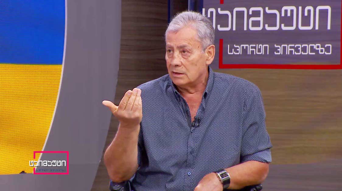 საფეხბურთო ტაიმაუტი | ვლადიმერ გუცაევი - ჩემთვის ესტონელებთან „დინამოს“ წაგება ტრაგედია იყო #1TVSPORT