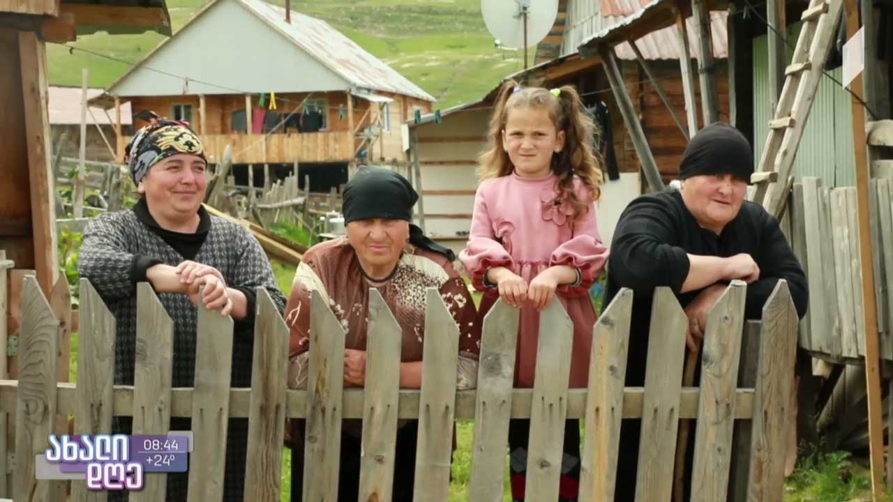 მთიანი აჭარის მრავალფეროვნება ზაფხულის სეზონზე