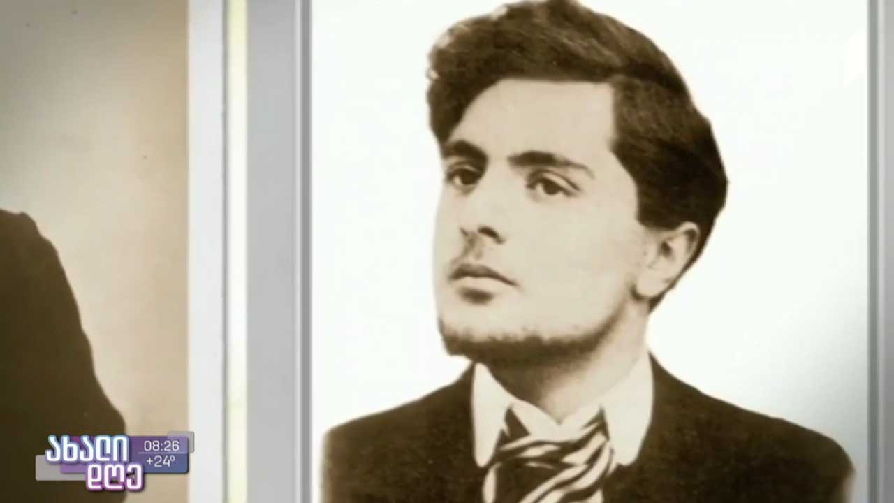 12 ივლისი ამადეო მოდილიანის დაბადების დღეა