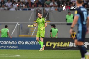 კუპატაძე