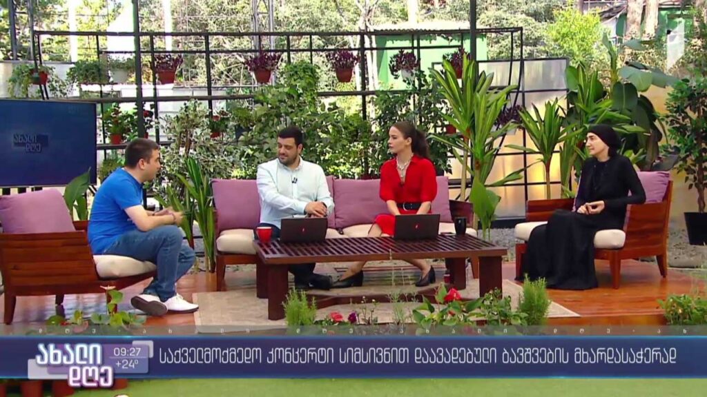 Ricchi e Poveri თბილისში – საქველმოქმედო კონცერტი სიმსივნით დაავადებულ ბავშვთა დასახმარებლად