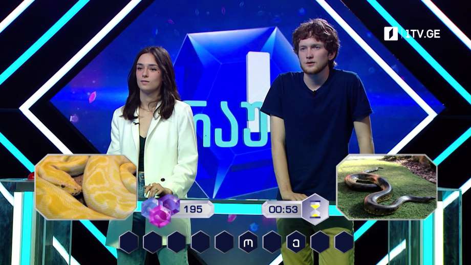 „მარტივი ლოგიკა“ – 18 და 19 ივლისს, 20:15