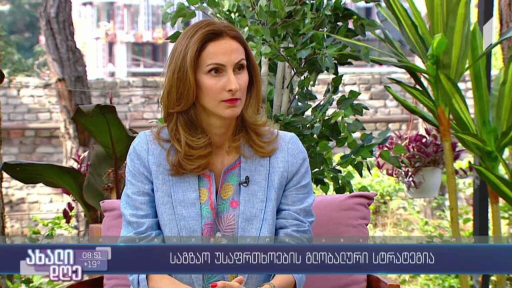 საგზაო უსაფრთხოების გლობალური სტრატეგია