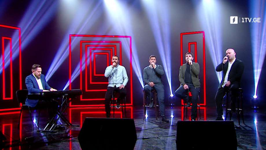 „აკუსტიკა“ – 17 ივლისს, 20:00