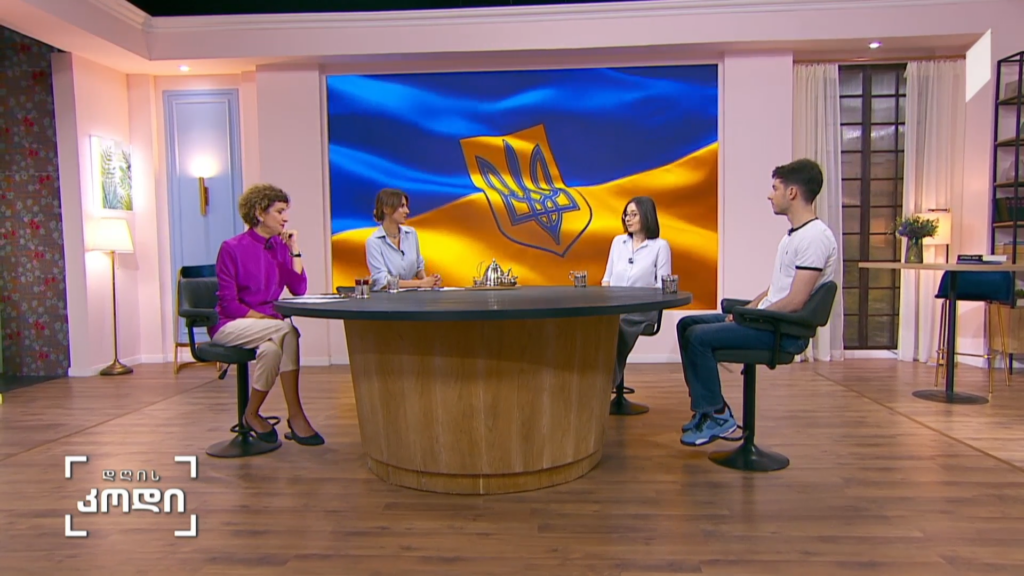 ქართული ჭადრაკის ახალი დღე – საქართველო – ინგლისის საჭადრაკო ხიდი