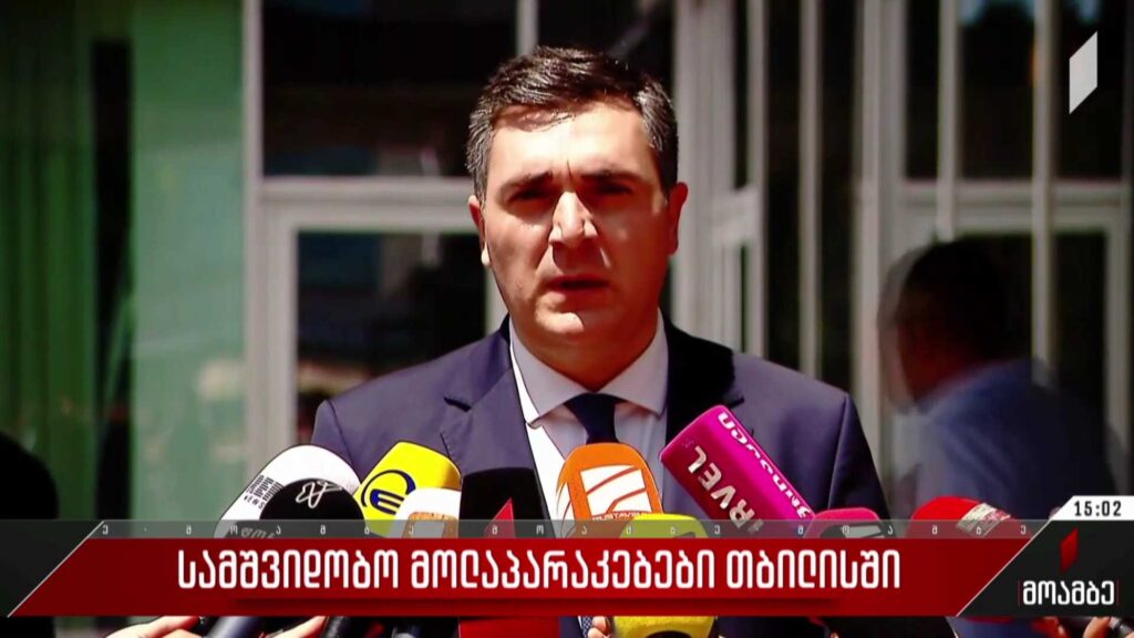 სამშვიდობო მოლაპარაკებები თბილისში