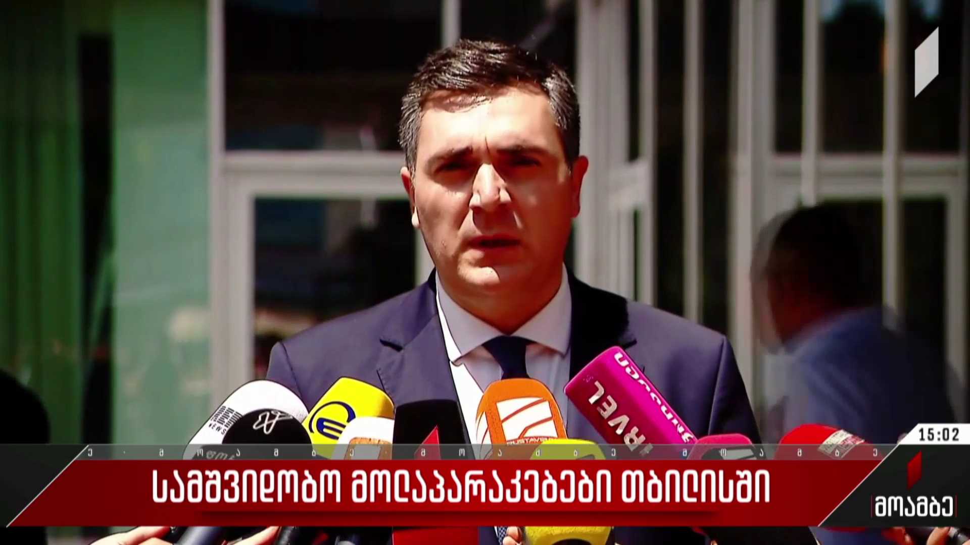 სამშვიდობო მოლაპარაკებები თბილისში