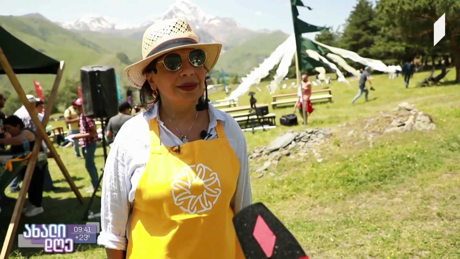 მთის ადათ-წესები, კულტურა და ტრადიციული გასტრონომია