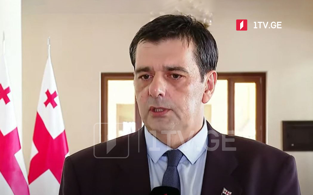 გიორგი მსხილაძე - არ შეიძლება, „საარჩევნო კოდექსი“ ერთი ხელით გააუმჯობესო, მეორეთი გააკეთო ის, რაც ინკლუზიურობას შეუშლის ხელს, პრეზიდენტი ცესკო-სთან დაკავშირებულ კანონპროექტზე ვეტოს გამოიყენებს