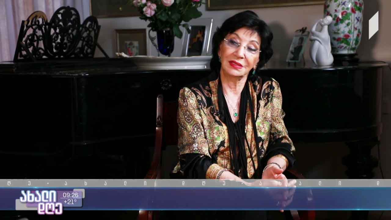 ნანი ბრეგვაძე იუბილარია - ინტერვიუ ლეგენდარულ მომღერალთან