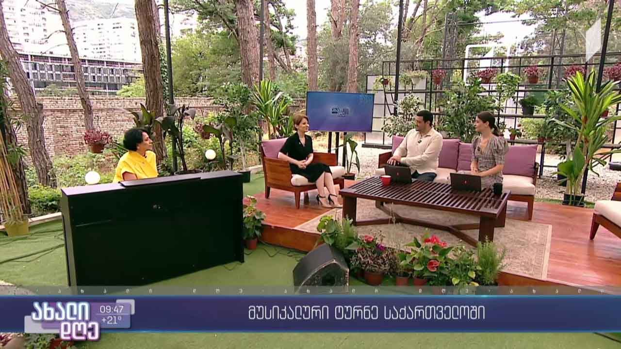 პოპულარული ქართული დუეტები კინოფილმებიდან და სპექტაკლებიდან