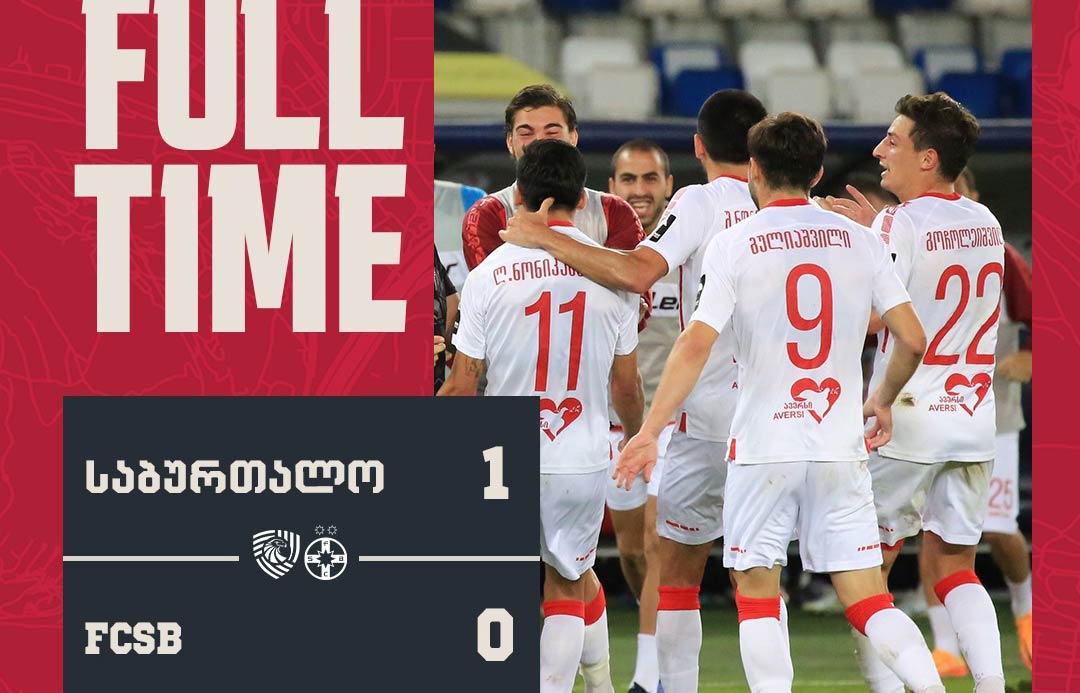 „საბურთალოს“ მორიგი სენსაცია - თბილისელებმა „სტიაუა“ დაამარცხეს #1TVSPORT