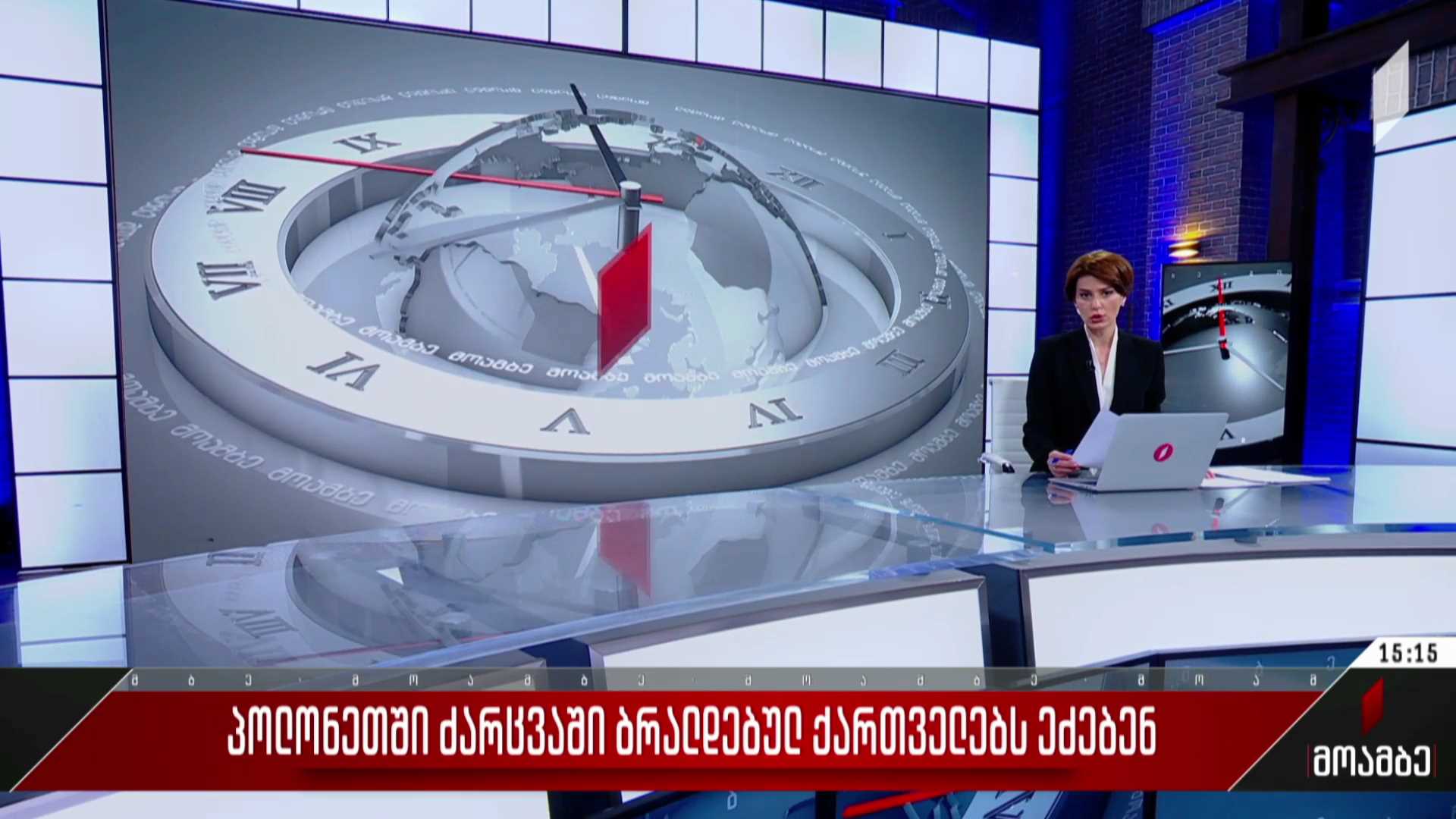 პოლონეთში ძარცვაში ბრალდებულ ქართველებს ეძებენ
