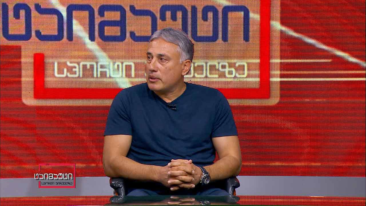 საფეხბურთო ტაიმაუტი - გიორგი ჩიხრაძე