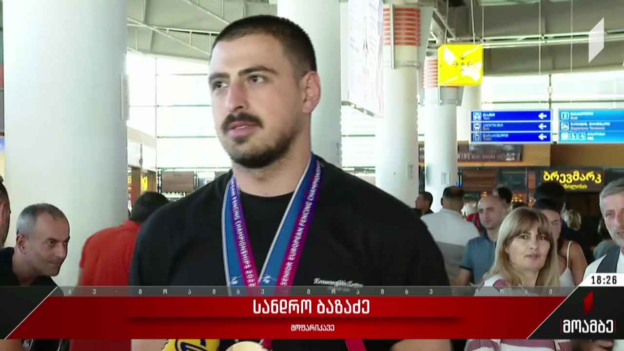 სანდრო ბაზაძე მედლით დაბრუნდა