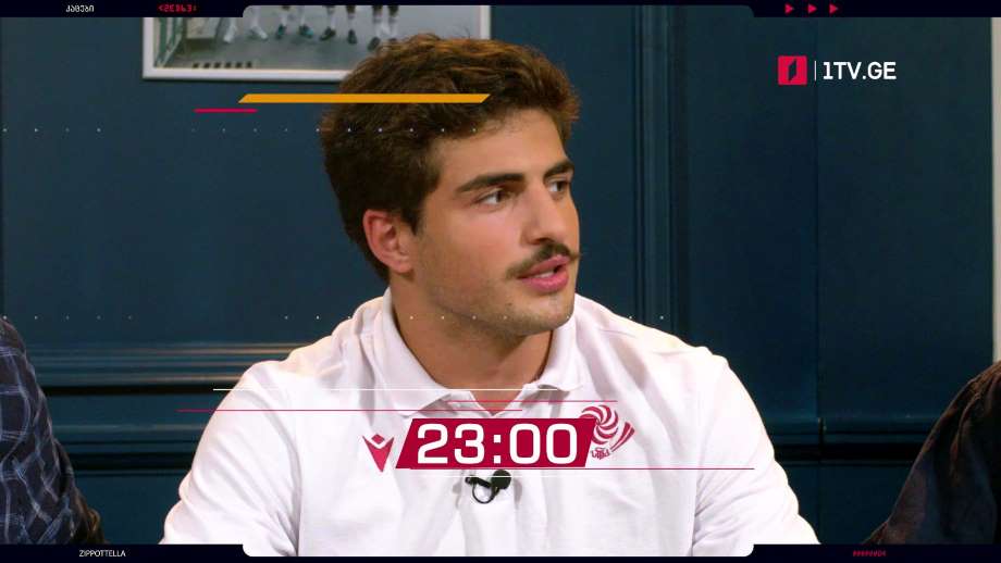 „კაცები“ – 29 ივლისს, 23:00