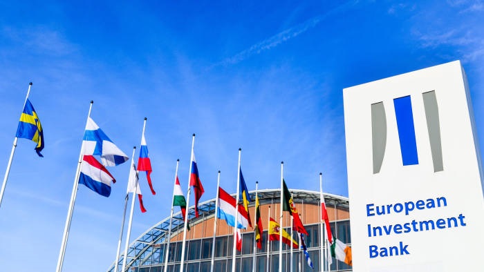 ევროპის საინვესტიციო ბანკმა უკრაინას 1,59 მილიარდი ევროს ოდენობის დახმარება დაუმტკიცა