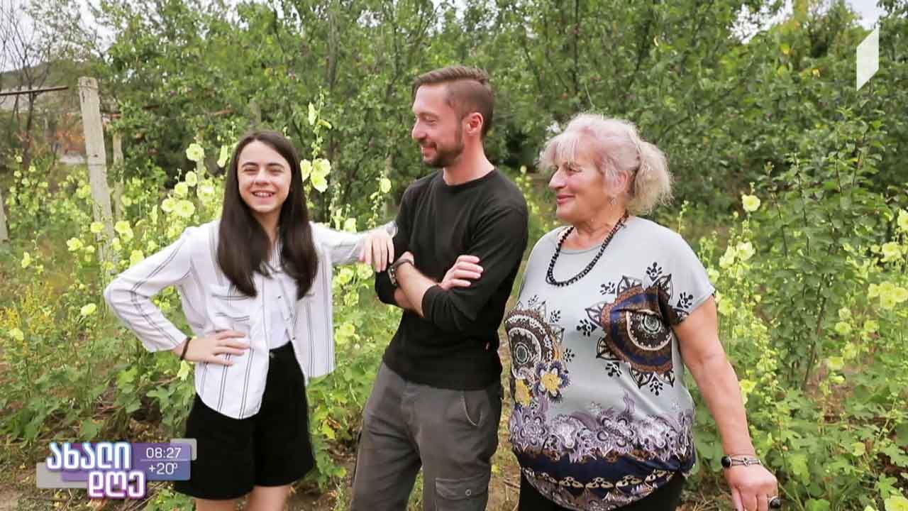 ფროდეულების ოჯახი ხატისსოფელში