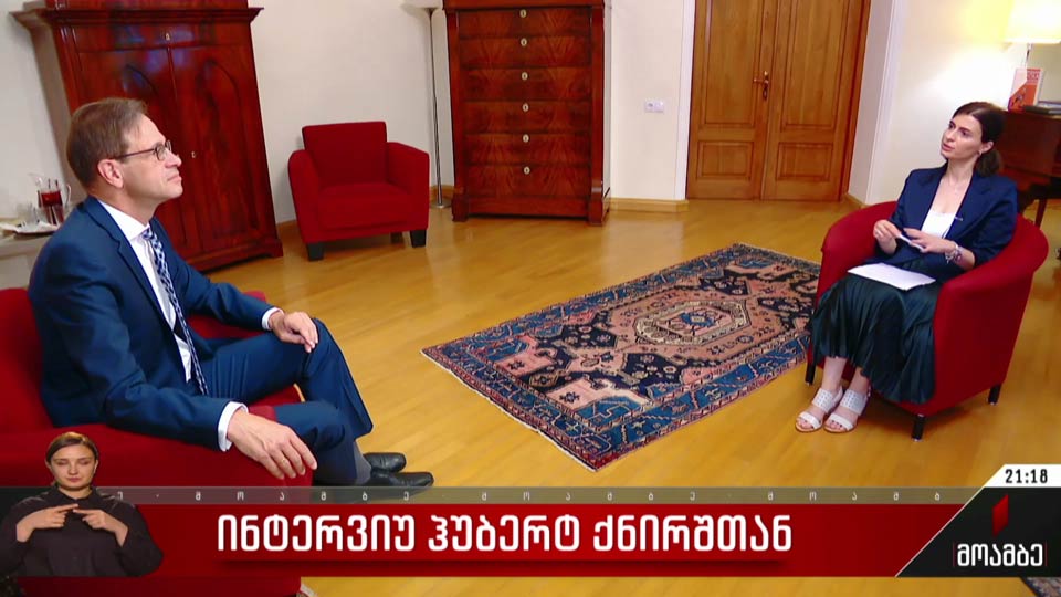 ინტერვიუ ჰუბერტ ქნირშთან