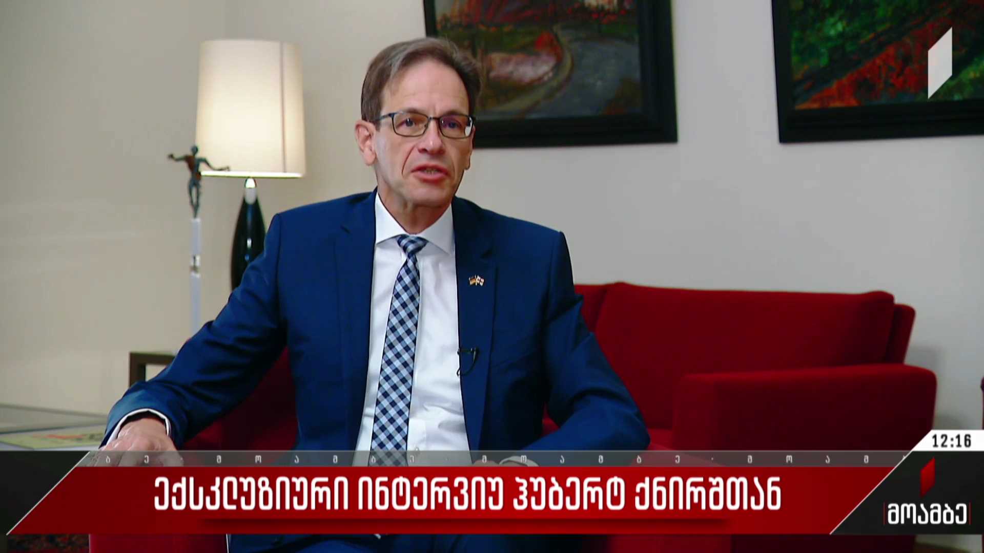 ექსკლუზიური ინტერვიუ ჰუბერტ ქნირშთან