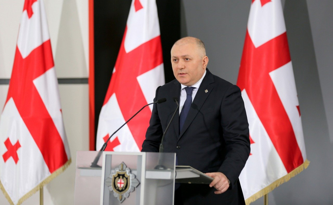 საქართველოს სახელმწიფო უსაფრთხოების სამსახურში დაარსებიდან შვიდი წლისთავისადმი მიძღვნილი ღონისძიება გაიმართა