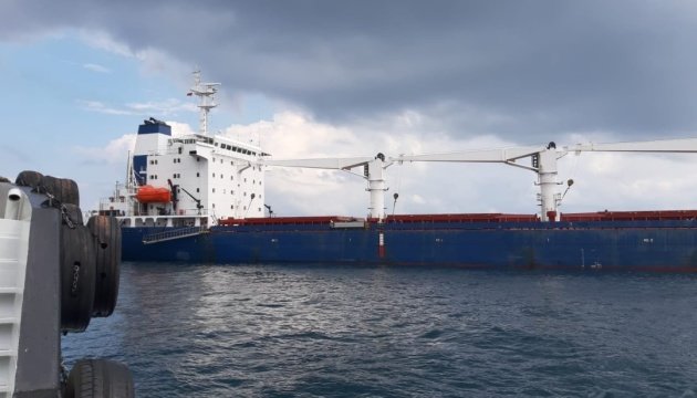 მედიის ინფორმაციით, სატვირთო გემი „რაზონი“, რომელიც უკრაინული სიმინდით არის დატვირთული, ბოსფორის გავლით ხმელთაშუა ზღვისკენ გადაადგილდება
