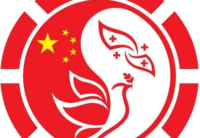 ჩინეთის საელჩო - ნენსი პელოსის ტაივანში ვიზიტი არის „ერთი ჩინეთის“ პრინციპის და ჩინეთ-აშშ-ის სამი ერთობლივი კომუნიკეს დებულებების სერიოზული დარღვევა