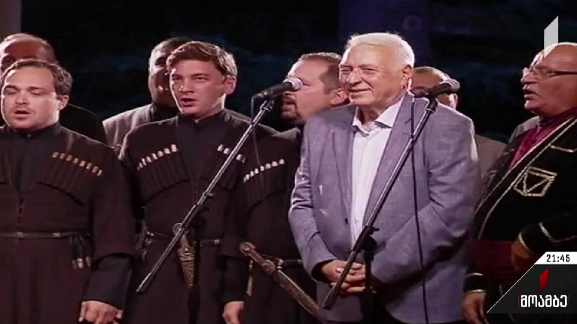 დღეს ანზორ ერქომაიშვილის დაბადების დღეა