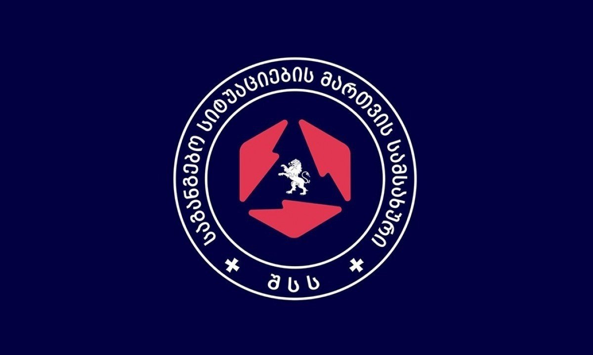 საგანგებო სიტუაციების სამსახური - მწვერვალ თეთნულდზე ტურისტებს მაშველთა დახმარება სჭირდებათ, ჯგუფი ფეხით მიემართება, მობილიზებულია სასაზღვრო პოლიციის ვერტმფრენიც