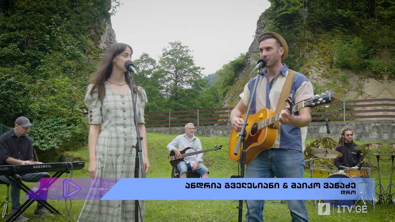 #აკუსტიკა ანდრია გველესიანი & მაიკო ვაწაძე - დრო