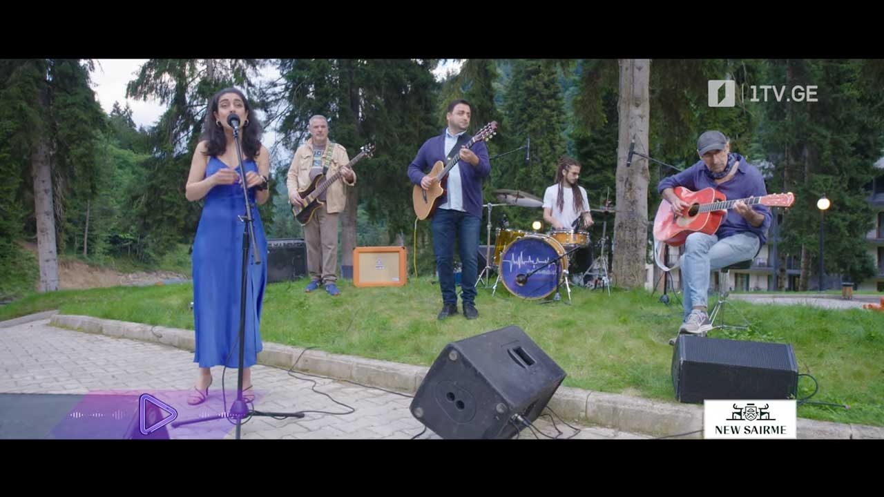 #აკუსტიკა მარიამ ქირია - ლურჯი იები