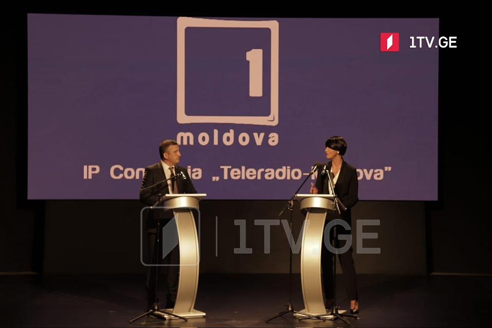 საქართველოს პირველი არხის საჩუქარი მოლდოვის საზოგადოებრივ მაუწყებელს
