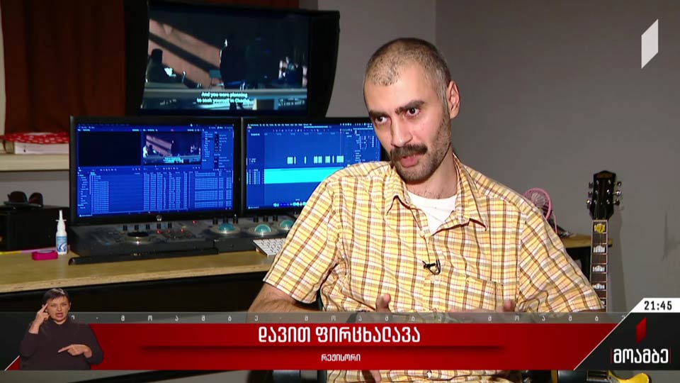 ახალი ქართული ფილმი „დიდი შესვენება“