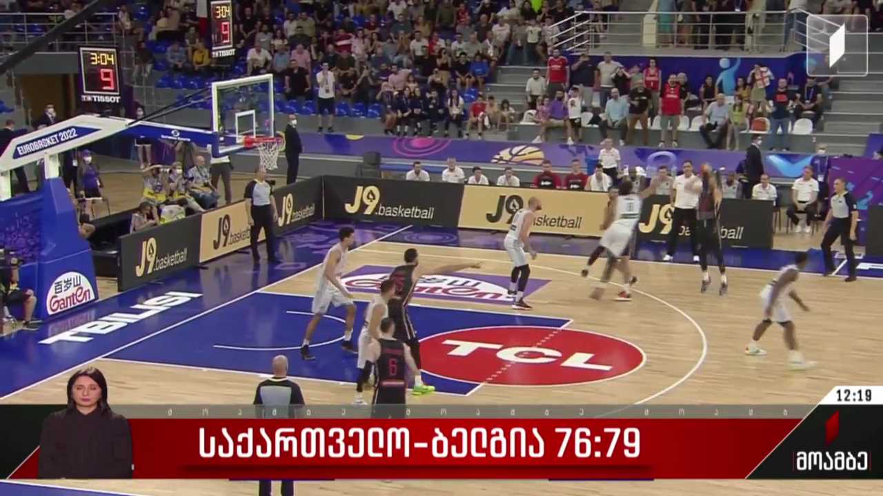 „ევრობასკეტი 2022“