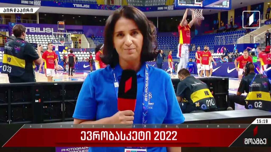 #ევრობასკეტი2022 „ა“ ჯგუფის მე-2 ტურის მატჩები „თბილისი არენაზე“