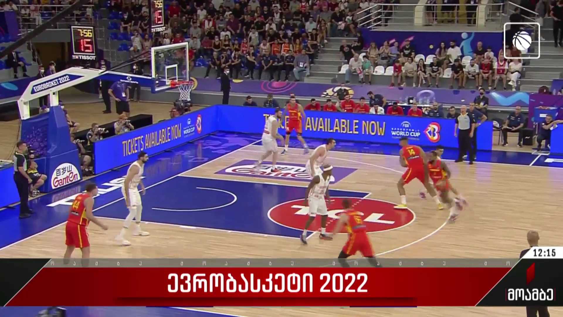 „ევრობასკეტი 2022“