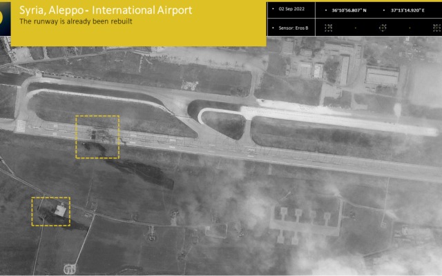 მედიის ცნობით, ისრაელის სამხედრო ავიაციამ სირიის ქალაქ ალეპოს აეროპორტი დაბომბა