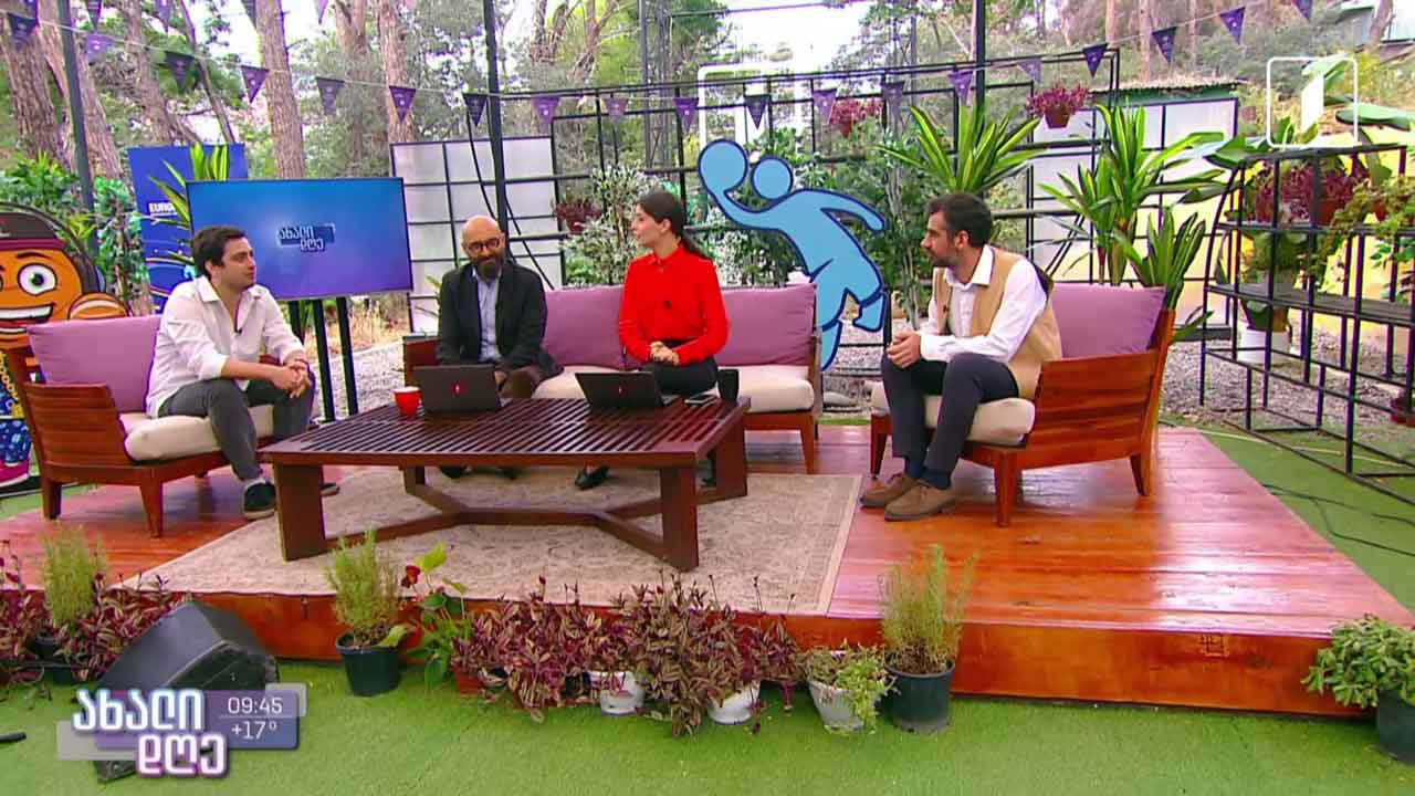 კურორტ გოდერძიზე სეზონი ნოდარიკო ხუციშვილის კონცერტით იხურება
